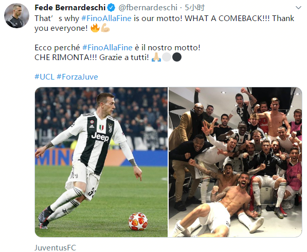 世俱杯夺冠赔率：曼城全胜登顶 大巴黎皇马紧追（世俱杯冠军赔率：曼城全胜领跑，巴黎圣日耳曼与皇马紧随其后）